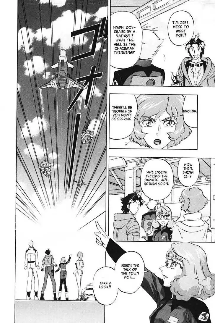 Mobile Suit Gundam SEED Destiny Astray Chapter 2 107